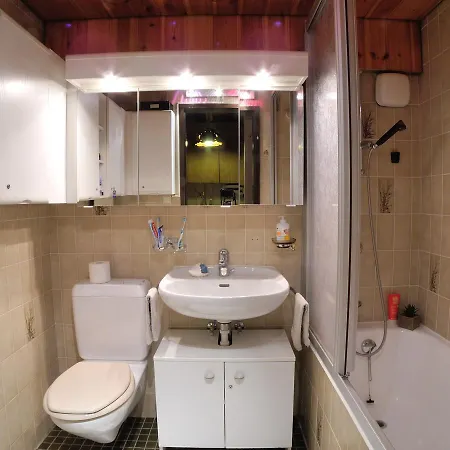 Cosy 3.5 Piece A Apartment *